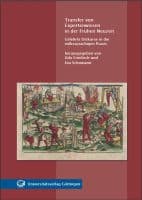 Product gallery 5505