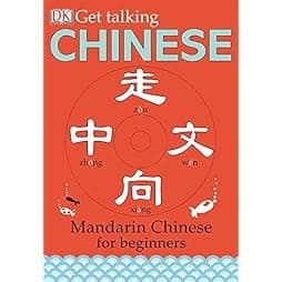 Get Talking Chinese