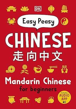 Product thumb gallery 1660