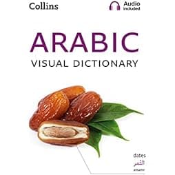 Collins Arabic Visual Dictionary (Collins Visual Dictionaries) 