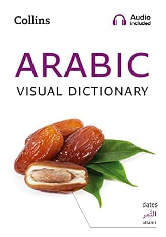 Collins Arabic Visual Dictionary (Collins Visual Dictionaries)  cover