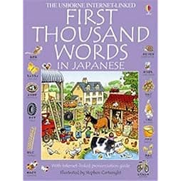 First 1000 Words: Japanese 