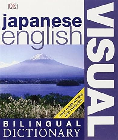 Japanese English Bilingual Visual Dictionary (DK Visual Dictionaries)  cover
