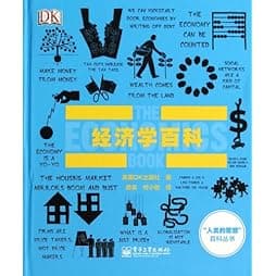 The Economics Book (Chinese Edition) 