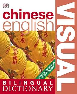 Product thumb gallery 2952