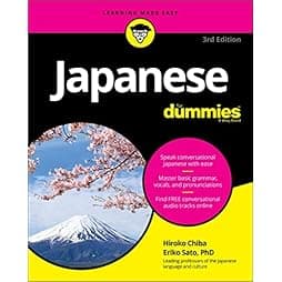 Japanese For Dummies 