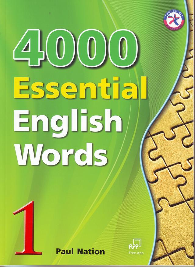 4000 Essential English Words, Book 1 Perfect Paperback – June 1, 2009