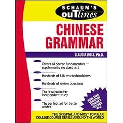 Schaum's Outline of Chinese Grammar
