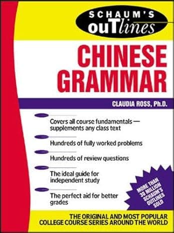 Schaum's Outline of Chinese Grammar cover