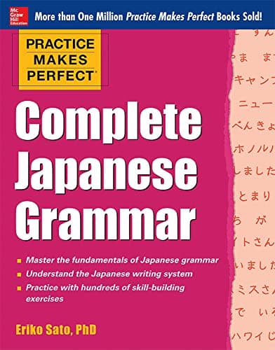 Practice Makes Perfect Complete Japanese Grammar cover